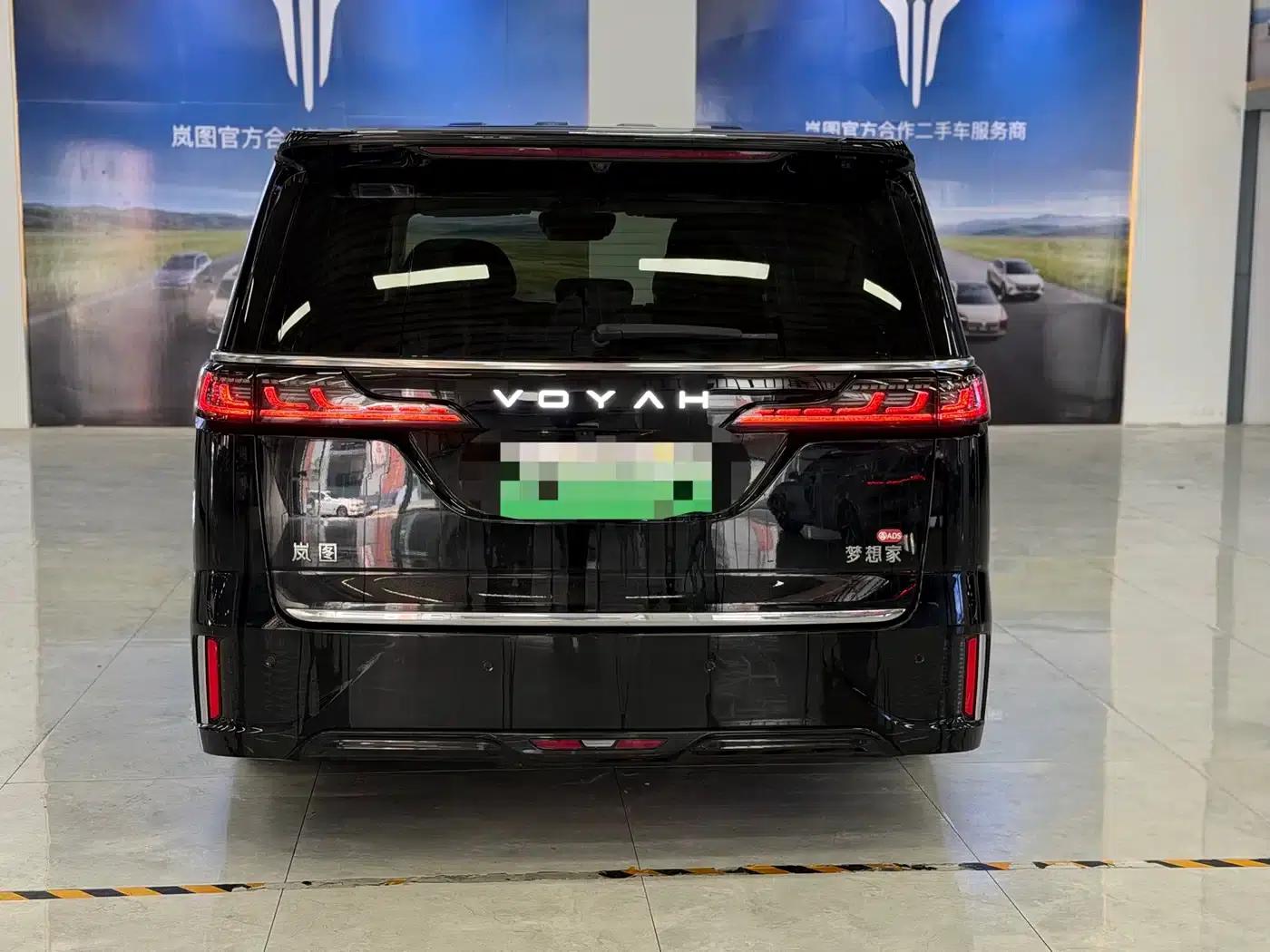 Voyah Dreamer 2026 PHEV Qiankun Ultra — миниатюра 6