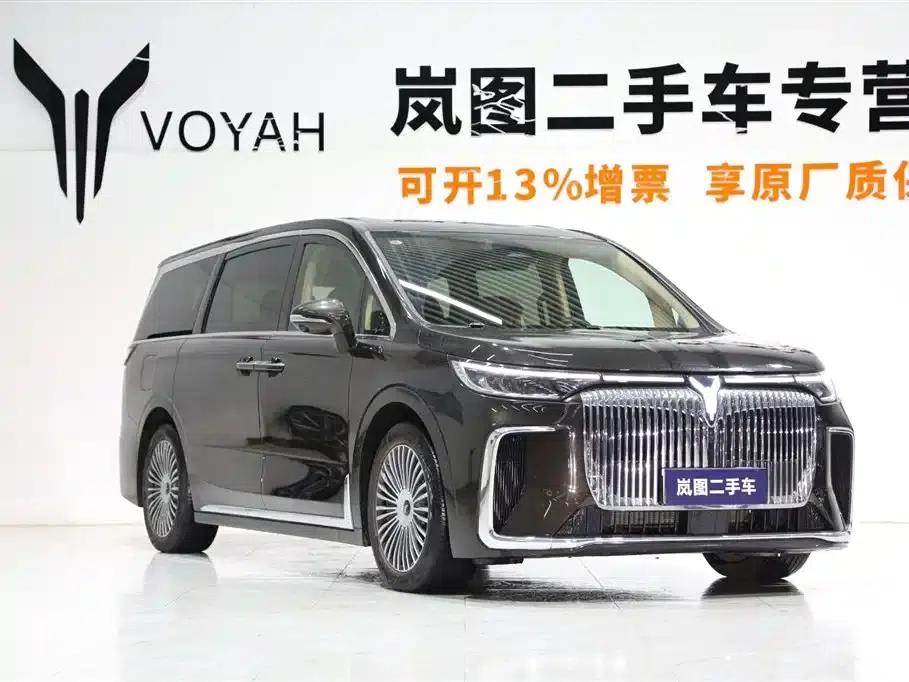 Voyah Dreamer 2025 PHEV 4WD Premium Kunpeng Edition — миниатюра 3