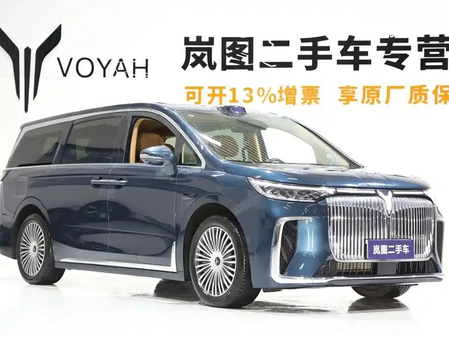 Voyah Dreamer 2025 PHEV 4WD Premium Qiankun Edition — миниатюра 3