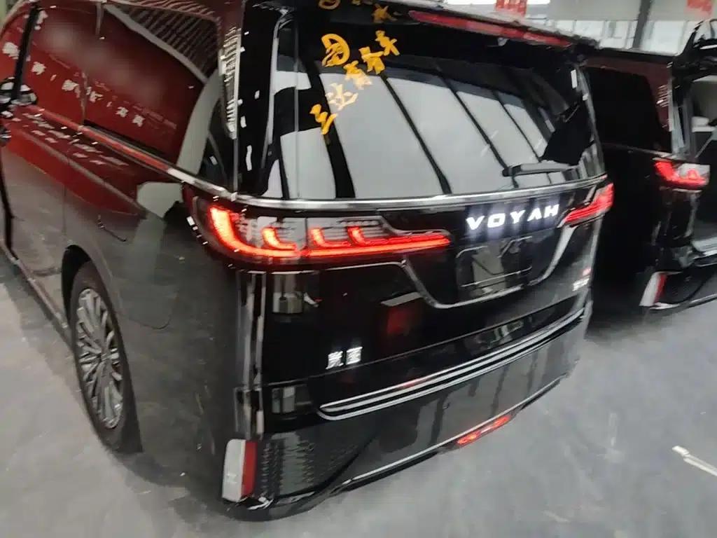 Voyah Dreamer 2026 PHEV Qiankun Ultra — миниатюра 6