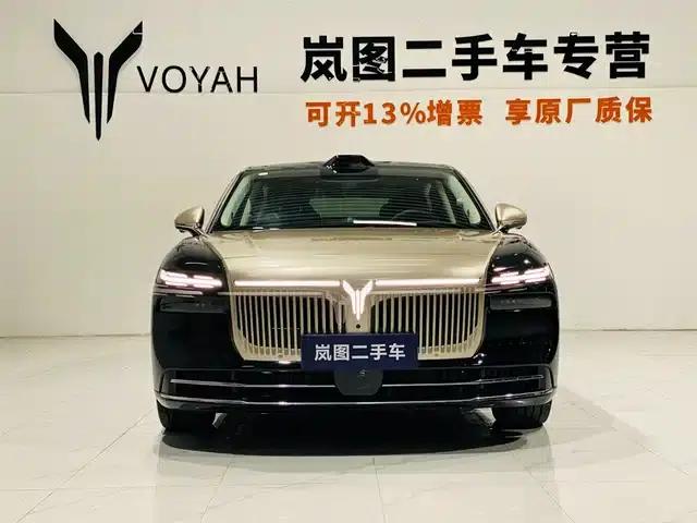 Voyah Chase Light L 2026 All-Wheel Drive Ultra