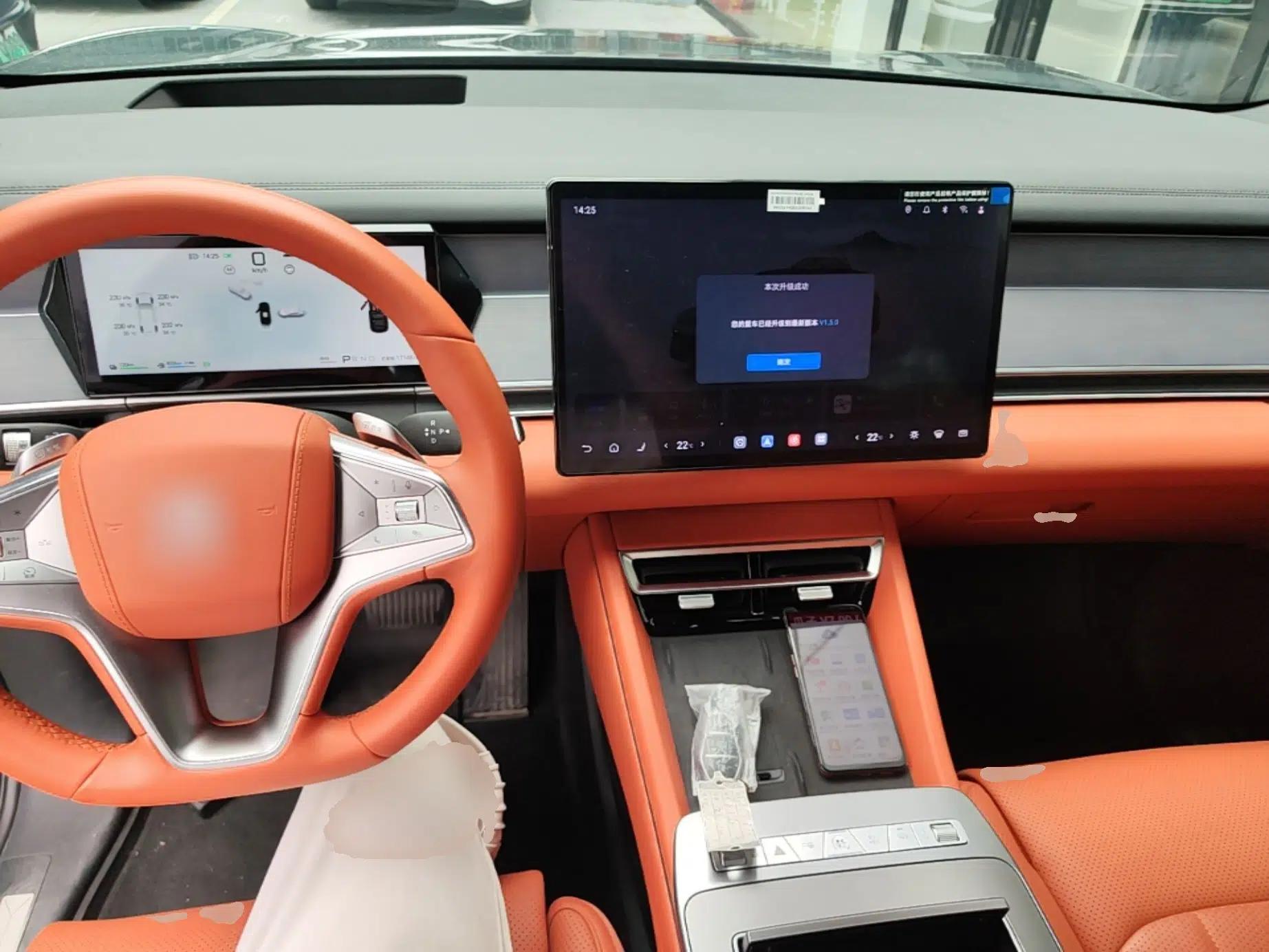 BYD Tang L 2025 DM 175KM Drone Player Edition — миниатюра 17
