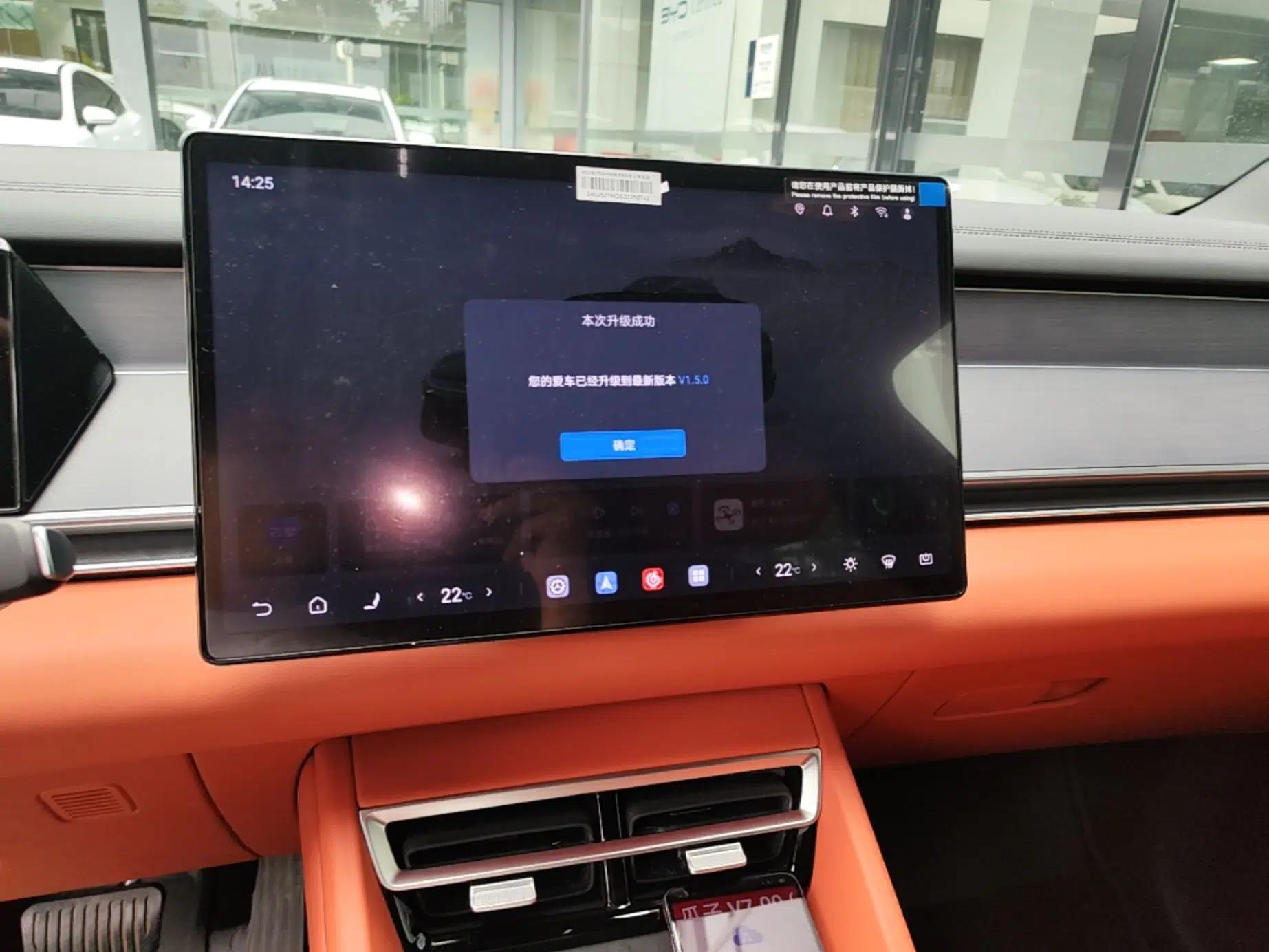 BYD Tang L 2025 DM 175KM Drone Player Edition — миниатюра 20