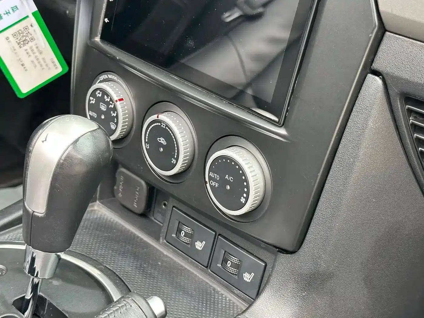 Mazda MX-5 2009 2.0 — миниатюра 14