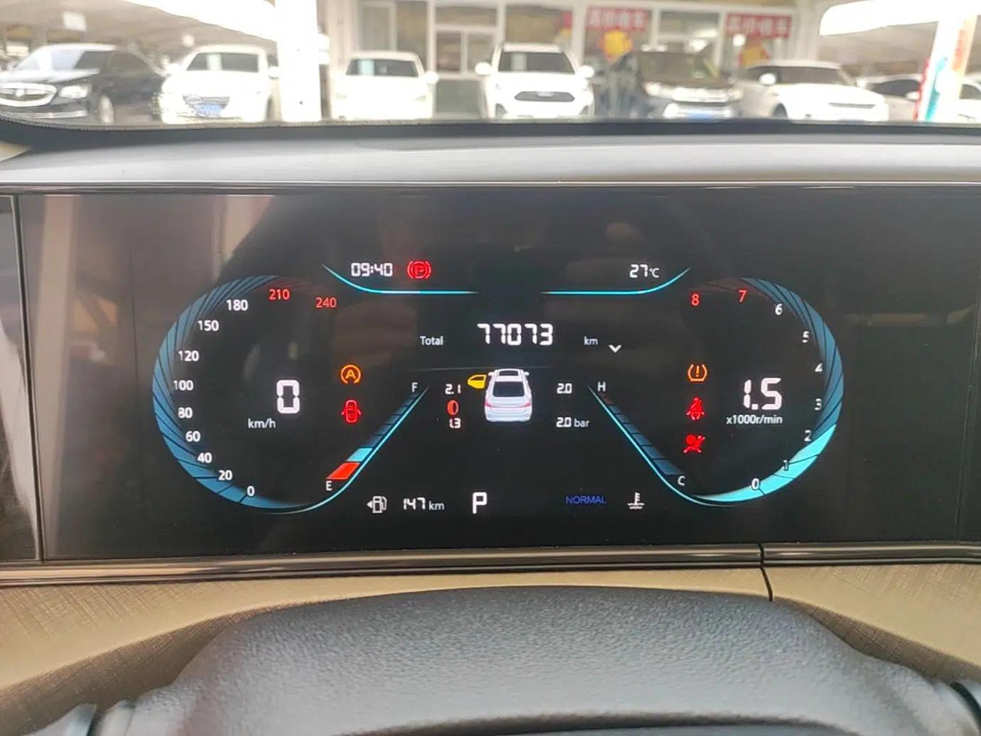 CHANGAN Eado 2023 Changan Edition PLUS Blue Whale NE 1.4T GDI DCT Prestige Version — миниатюра 14