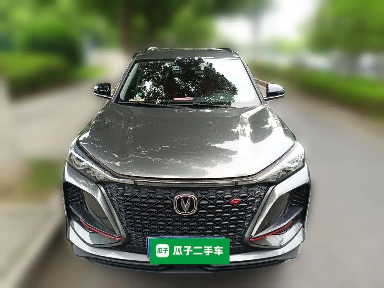 CHANGAN CS75 PLUS 2021 1.5T Automatic Prestige Model — миниатюра 2
