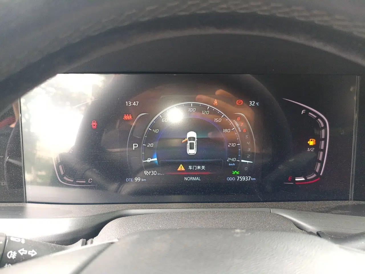 CHANGAN CS75 PLUS 2021 1.5T Automatic Prestige Model — миниатюра 11