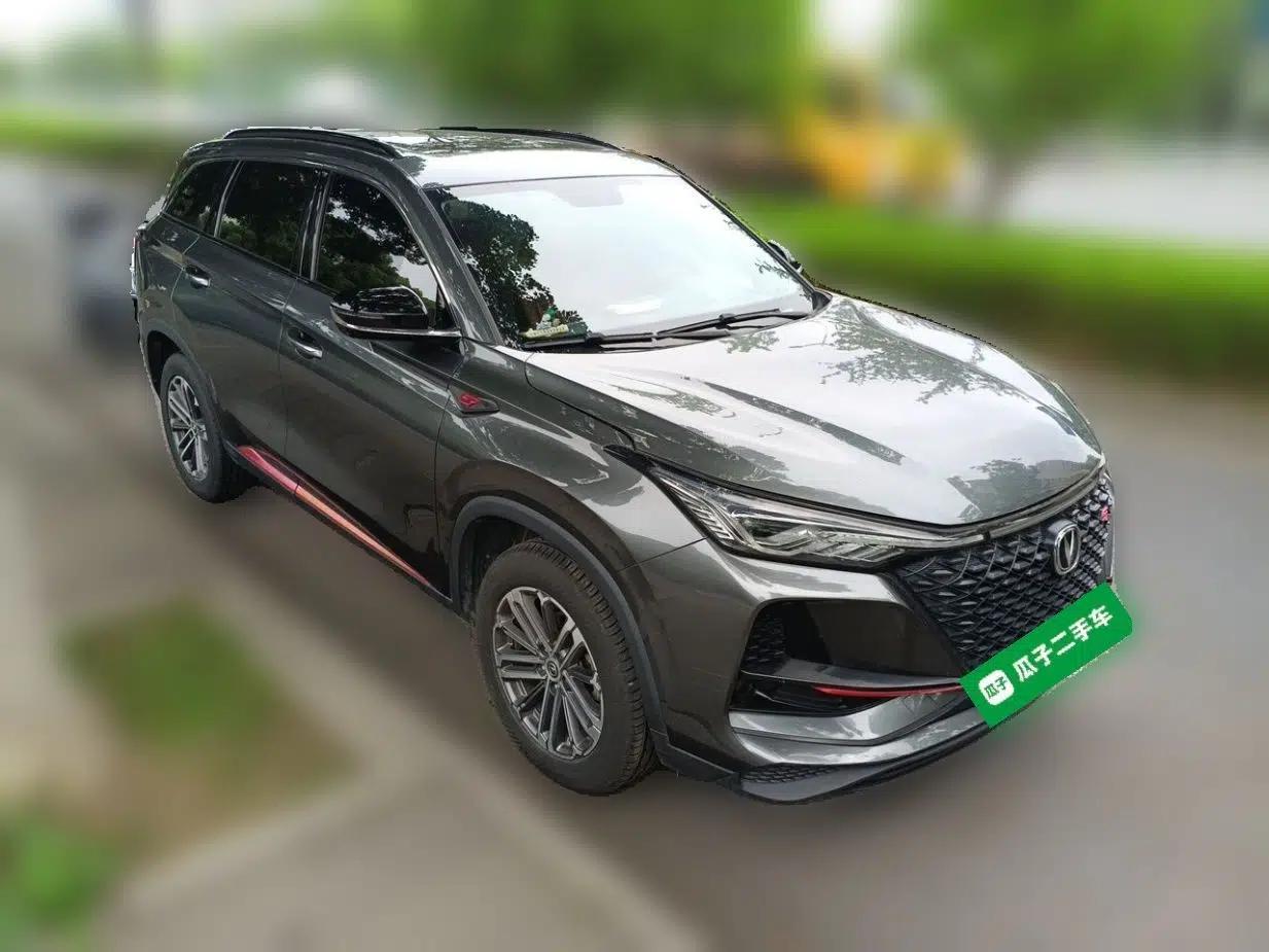 CHANGAN CS75 PLUS 2021 1.5T Automatic Prestige Model — миниатюра 3