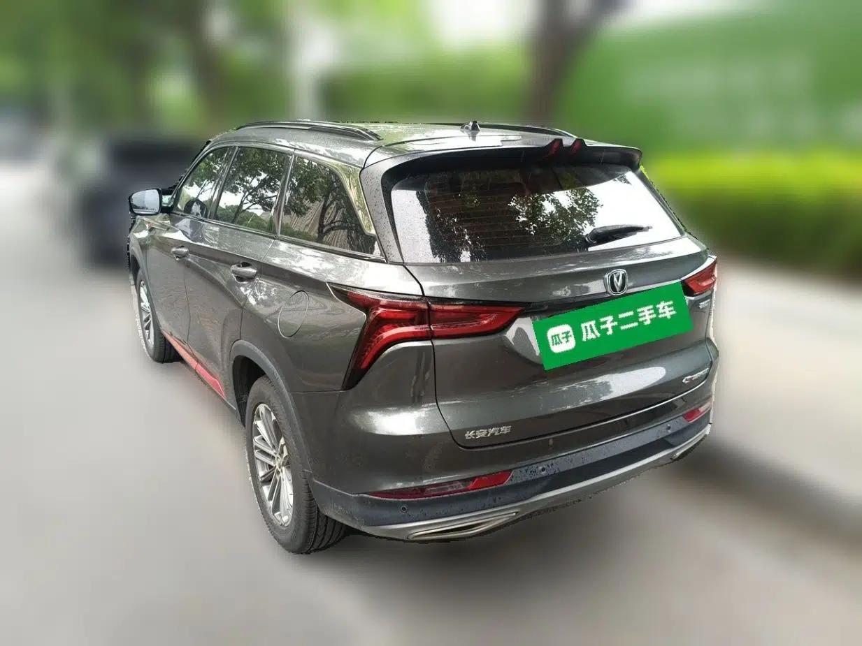 CHANGAN CS75 PLUS 2021 1.5T Automatic Prestige Model — миниатюра 4