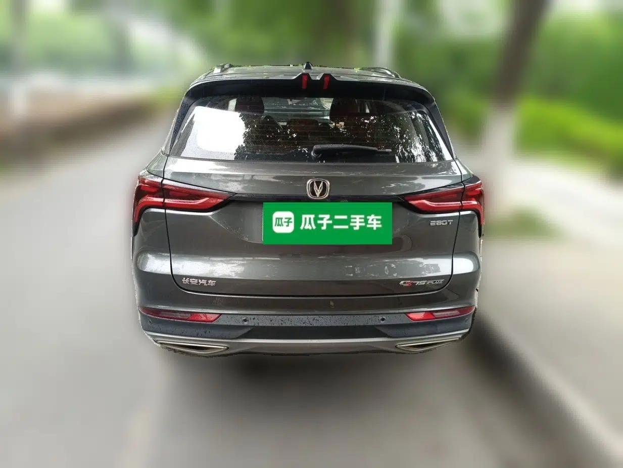 CHANGAN CS75 PLUS 2021 1.5T Automatic Prestige Model — миниатюра 5