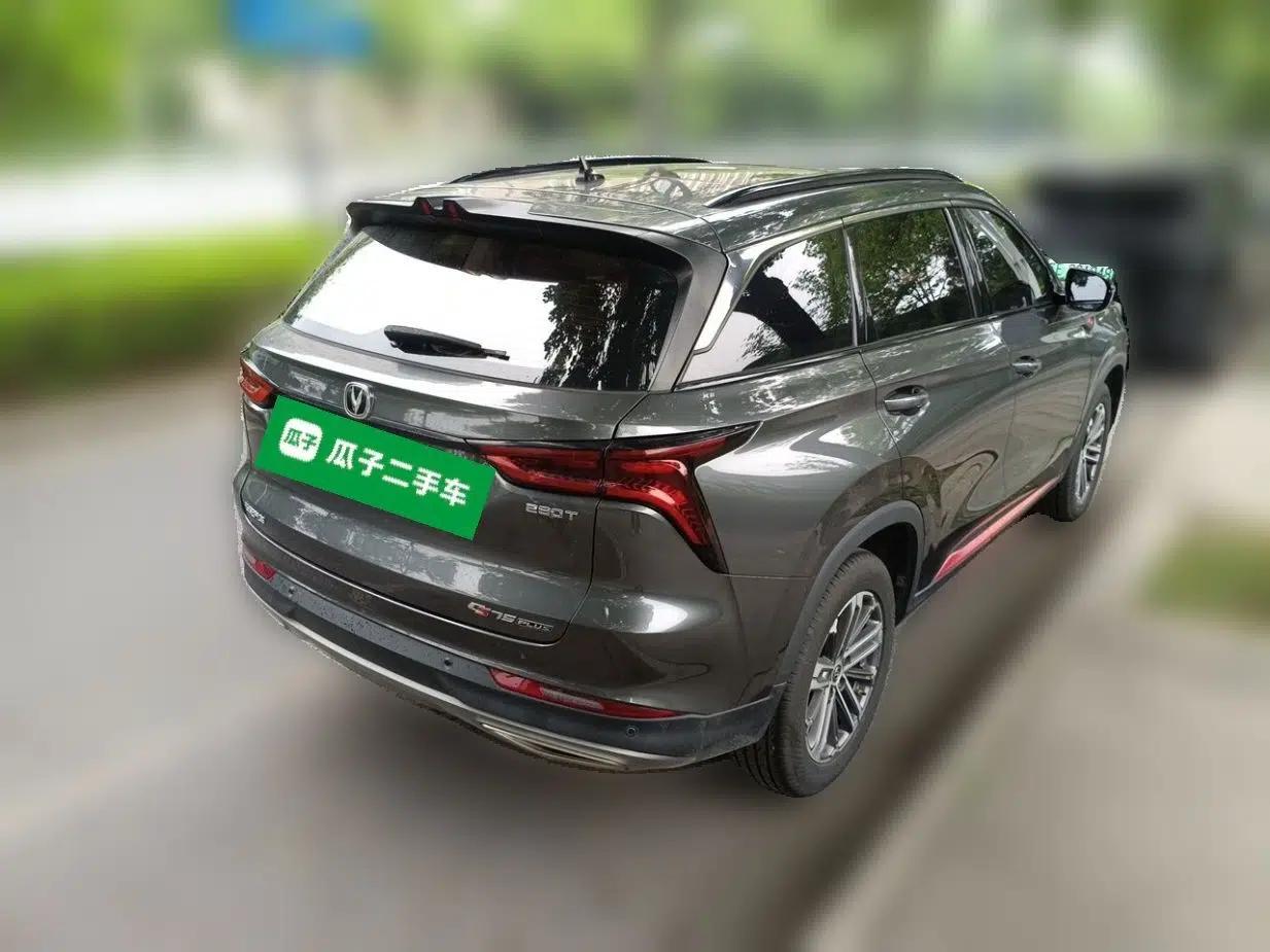 CHANGAN CS75 PLUS 2021 1.5T Automatic Prestige Model — миниатюра 6