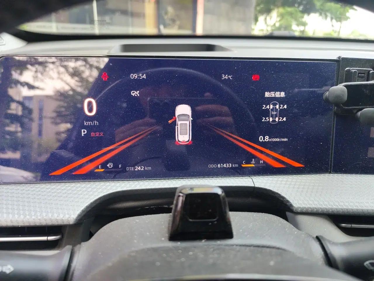 CHANGAN CS75 PLUS 2022 2nd Generation 1.5T Automatic Pilot Version — миниатюра 11
