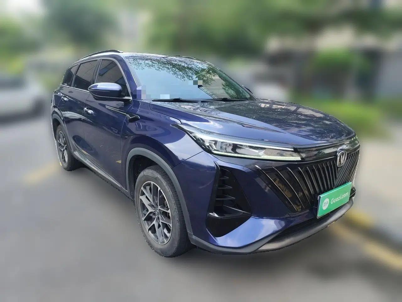 CHANGAN CS75 PLUS 2022 2nd Generation 1.5T Automatic Pilot Version — миниатюра 3