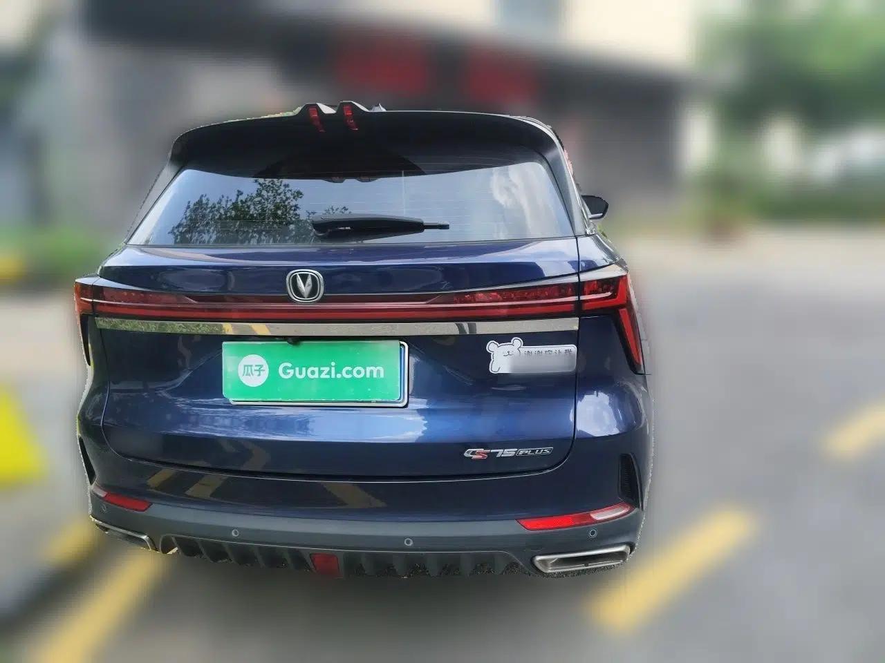 CHANGAN CS75 PLUS 2022 2nd Generation 1.5T Automatic Pilot Version — миниатюра 5