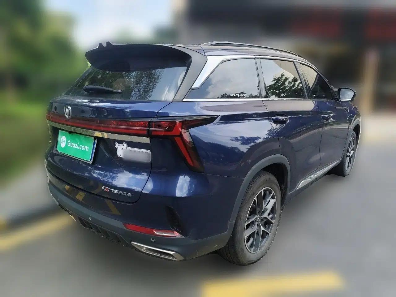 CHANGAN CS75 PLUS 2022 2nd Generation 1.5T Automatic Pilot Version — миниатюра 6