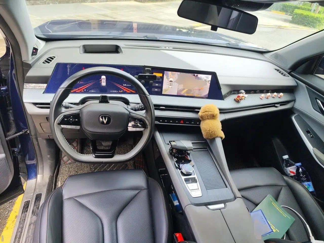 CHANGAN CS75 PLUS 2022 2nd Generation 1.5T Automatic Pilot Version — миниатюра 9