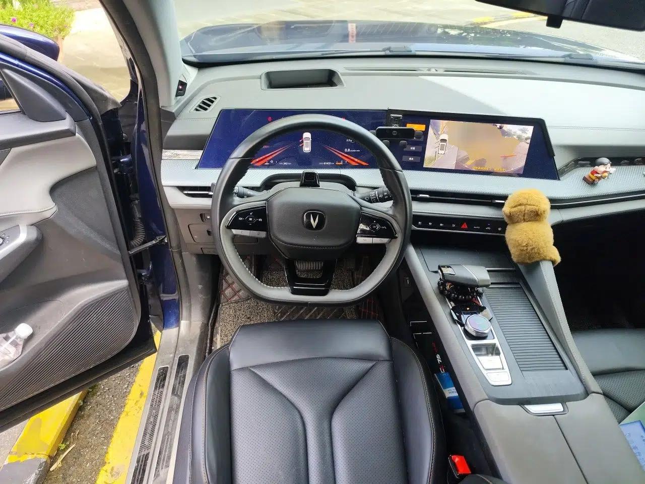 CHANGAN CS75 PLUS 2022 2nd Generation 1.5T Automatic Pilot Version — миниатюра 10