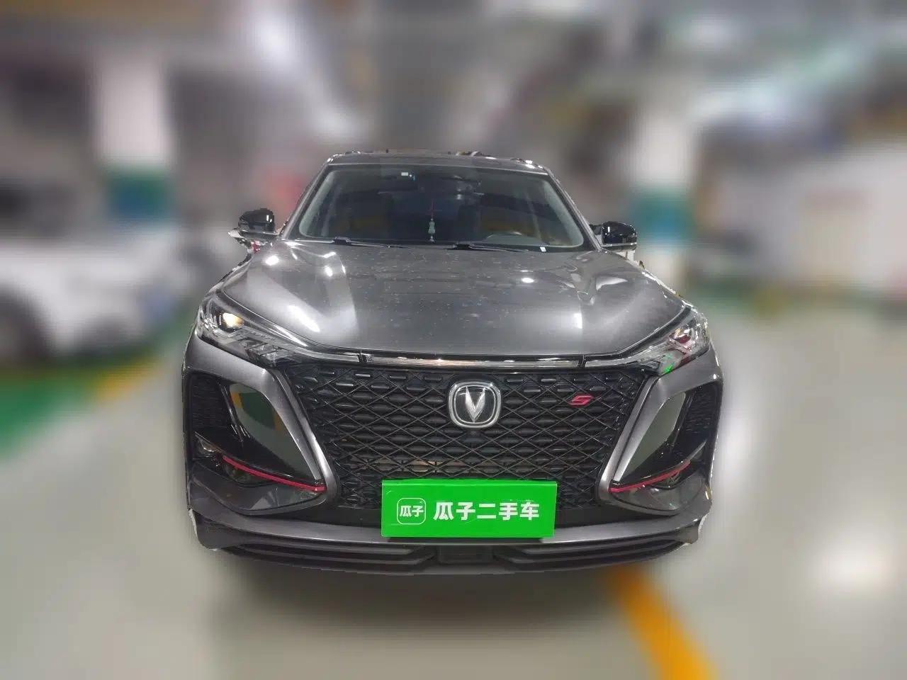 CHANGAN CS75 PLUS 2021 1.5T Automatic Prestige Model — миниатюра 2