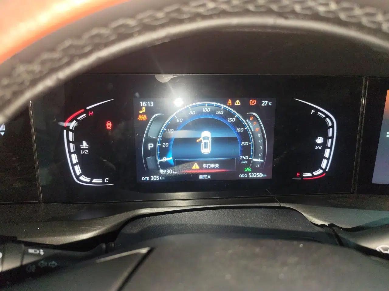 CHANGAN CS75 PLUS 2021 1.5T Automatic Prestige Model — миниатюра 11