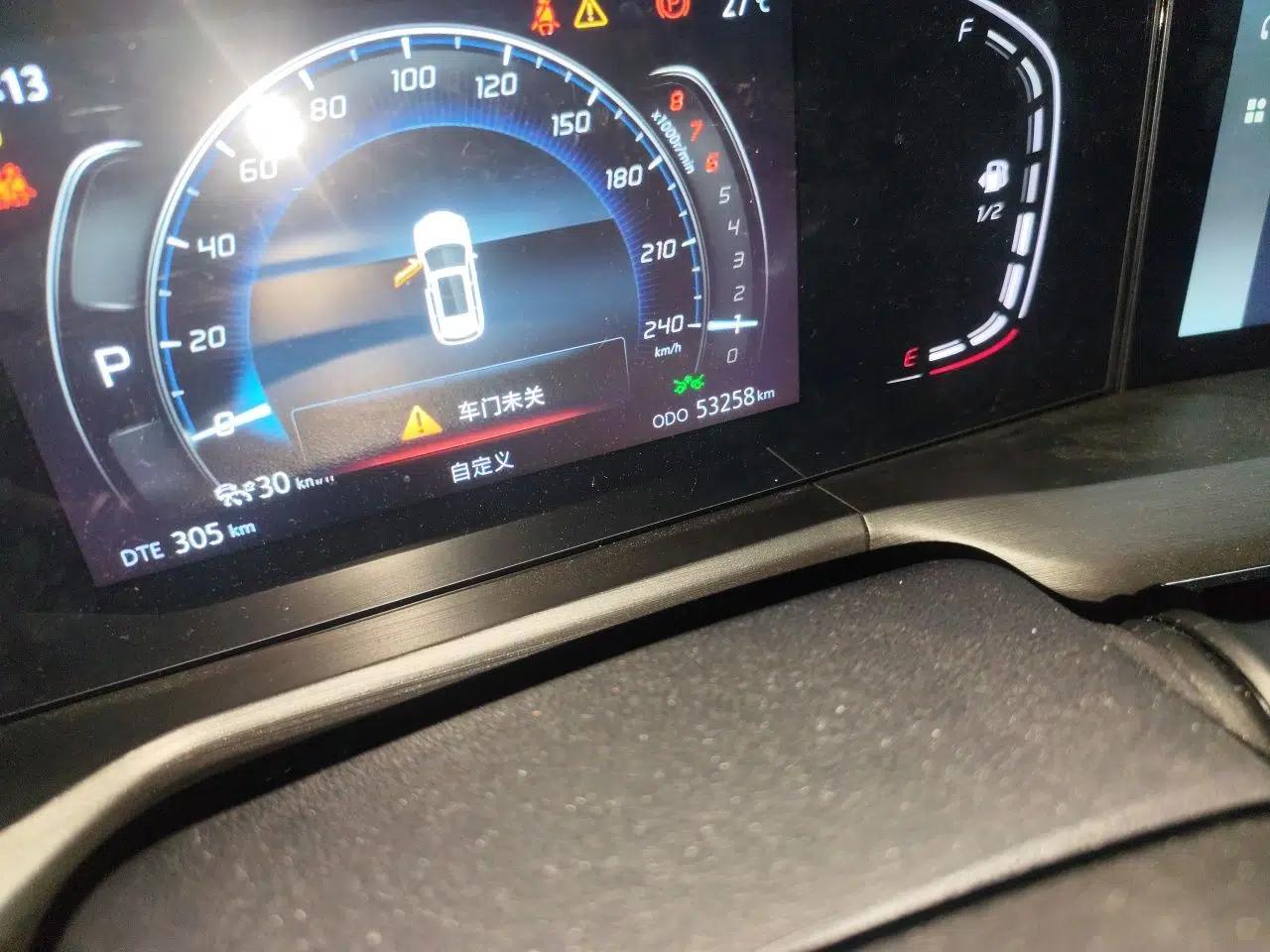 CHANGAN CS75 PLUS 2021 1.5T Automatic Prestige Model — миниатюра 12