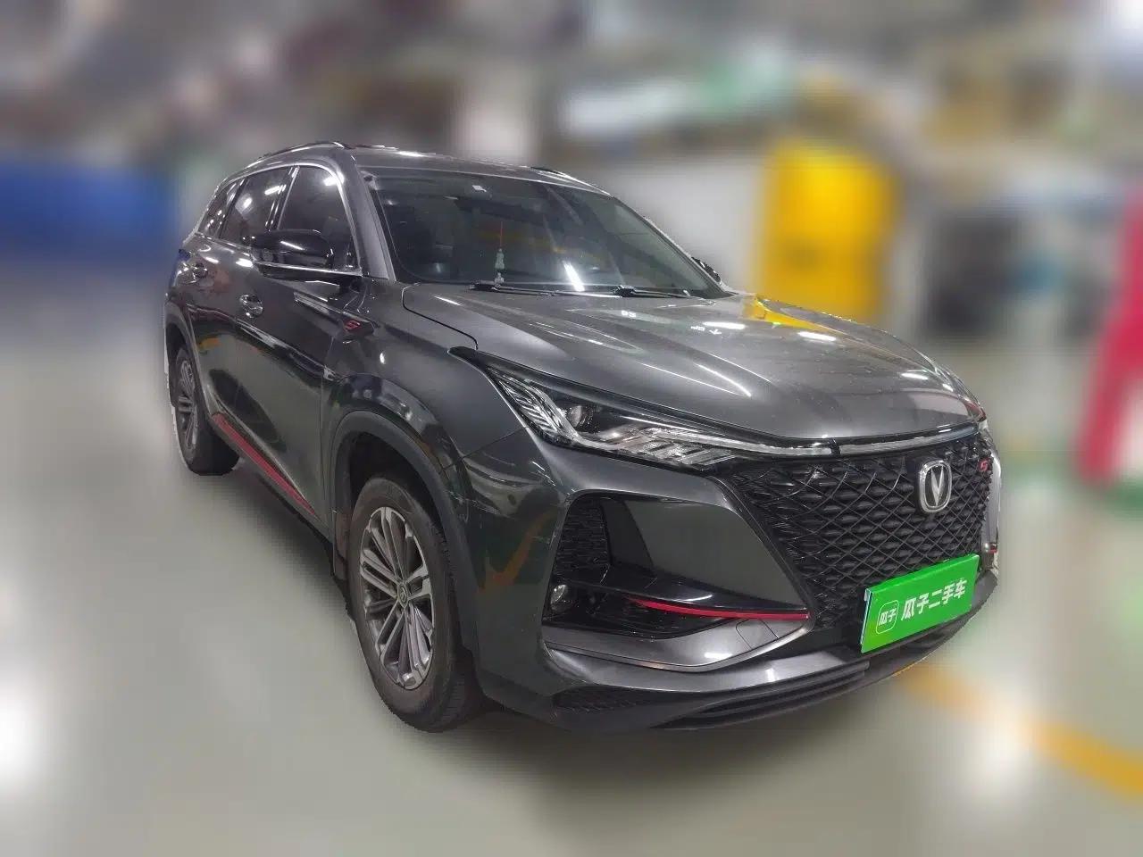 CHANGAN CS75 PLUS 2021 1.5T Automatic Prestige Model — миниатюра 3