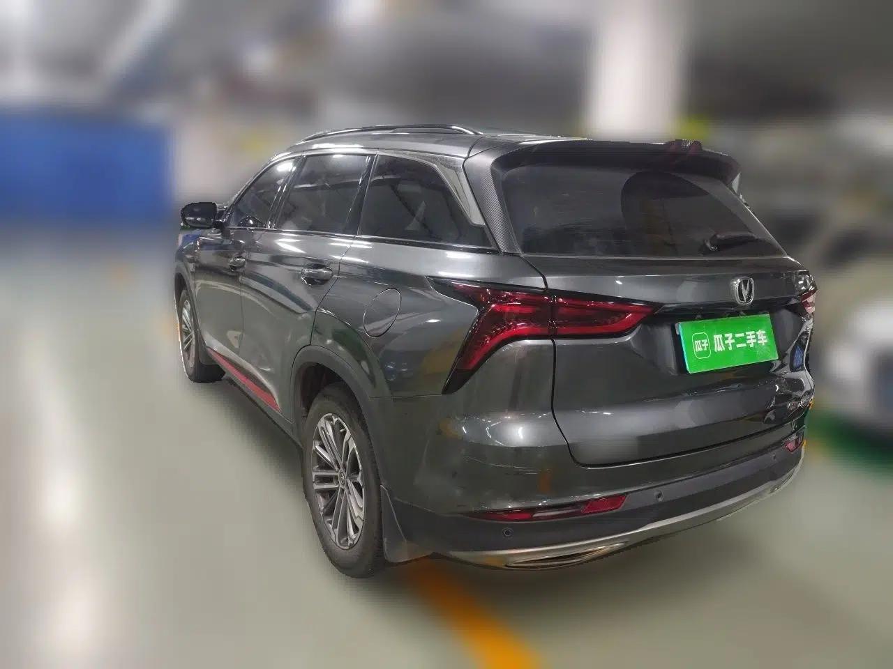 CHANGAN CS75 PLUS 2021 1.5T Automatic Prestige Model — миниатюра 4