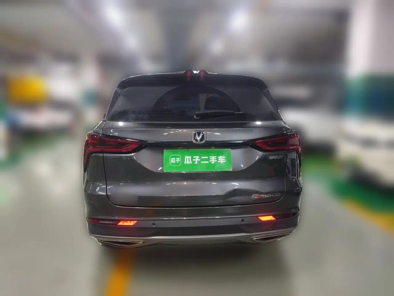 CHANGAN CS75 PLUS 2021 1.5T Automatic Prestige Model — миниатюра 5