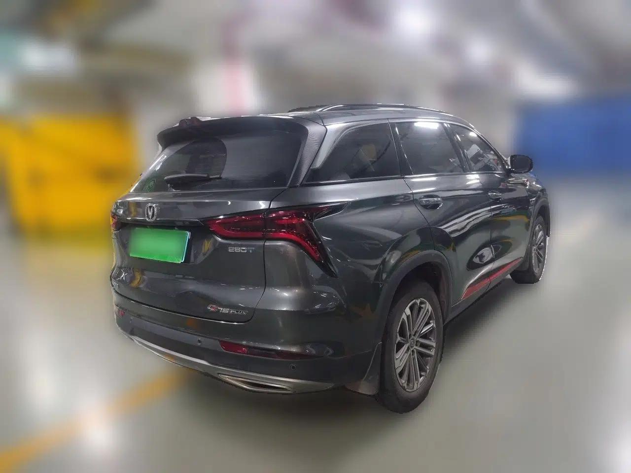 CHANGAN CS75 PLUS 2021 1.5T Automatic Prestige Model — миниатюра 6