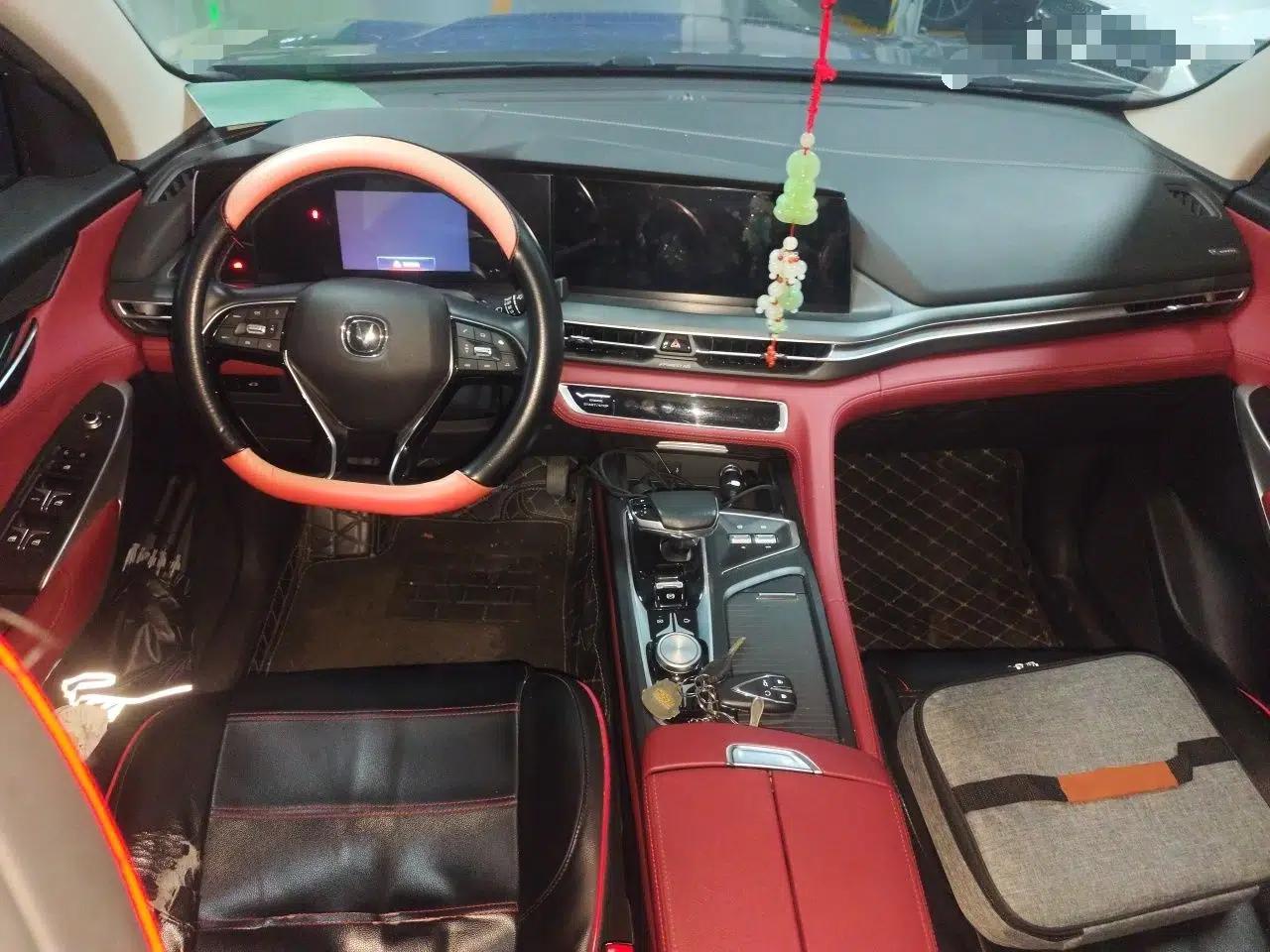 CHANGAN CS75 PLUS 2021 1.5T Automatic Prestige Model — миниатюра 9