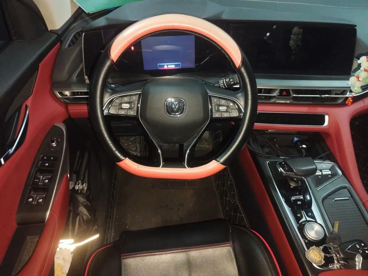 CHANGAN CS75 PLUS 2021 1.5T Automatic Prestige Model — миниатюра 10