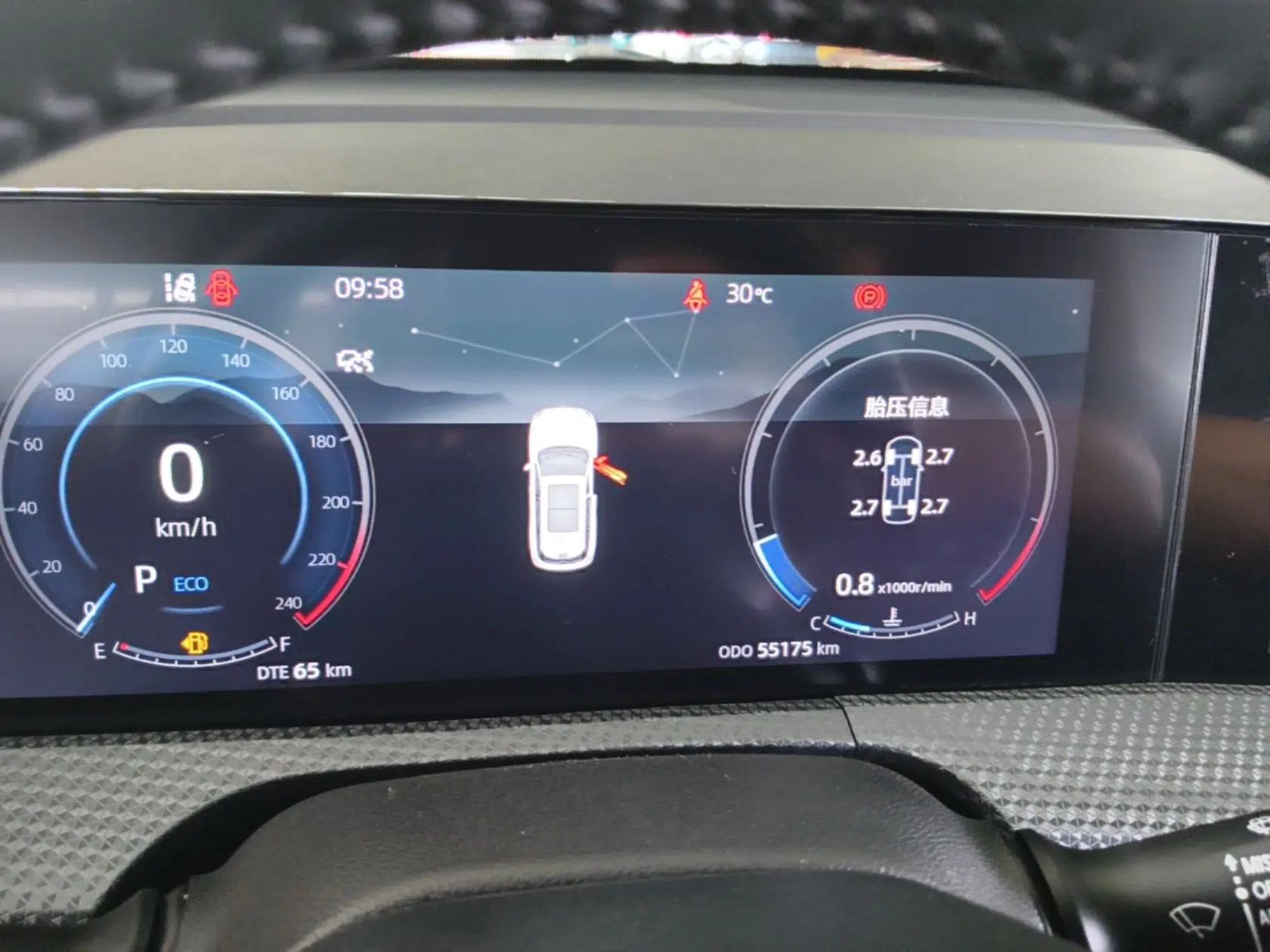 CHANGAN CS75 PLUS 2022 2nd Generation 1.5T Automatic Prestige Version — миниатюра 14