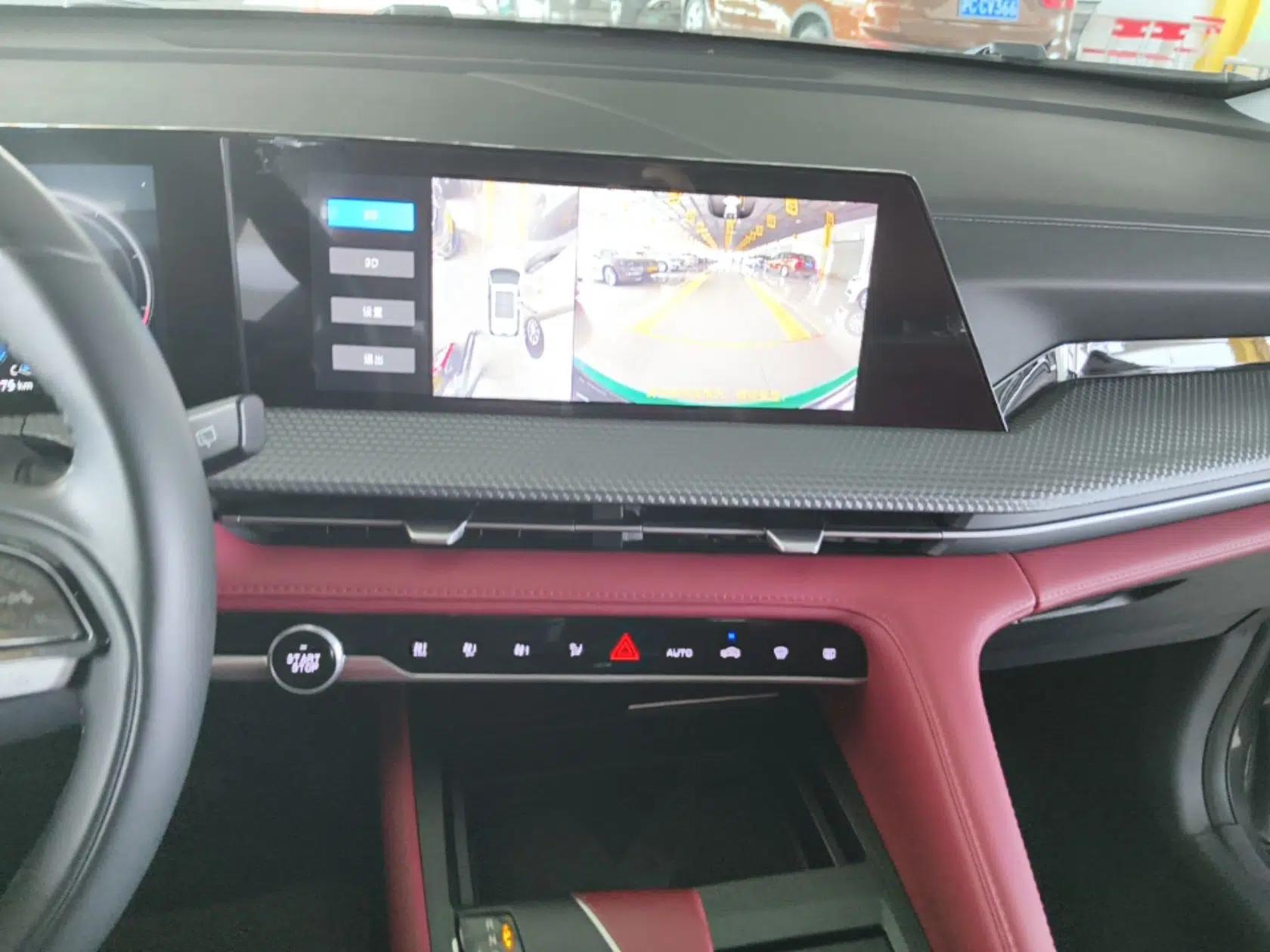 CHANGAN CS75 PLUS 2022 2nd Generation 1.5T Automatic Prestige Version — миниатюра 15