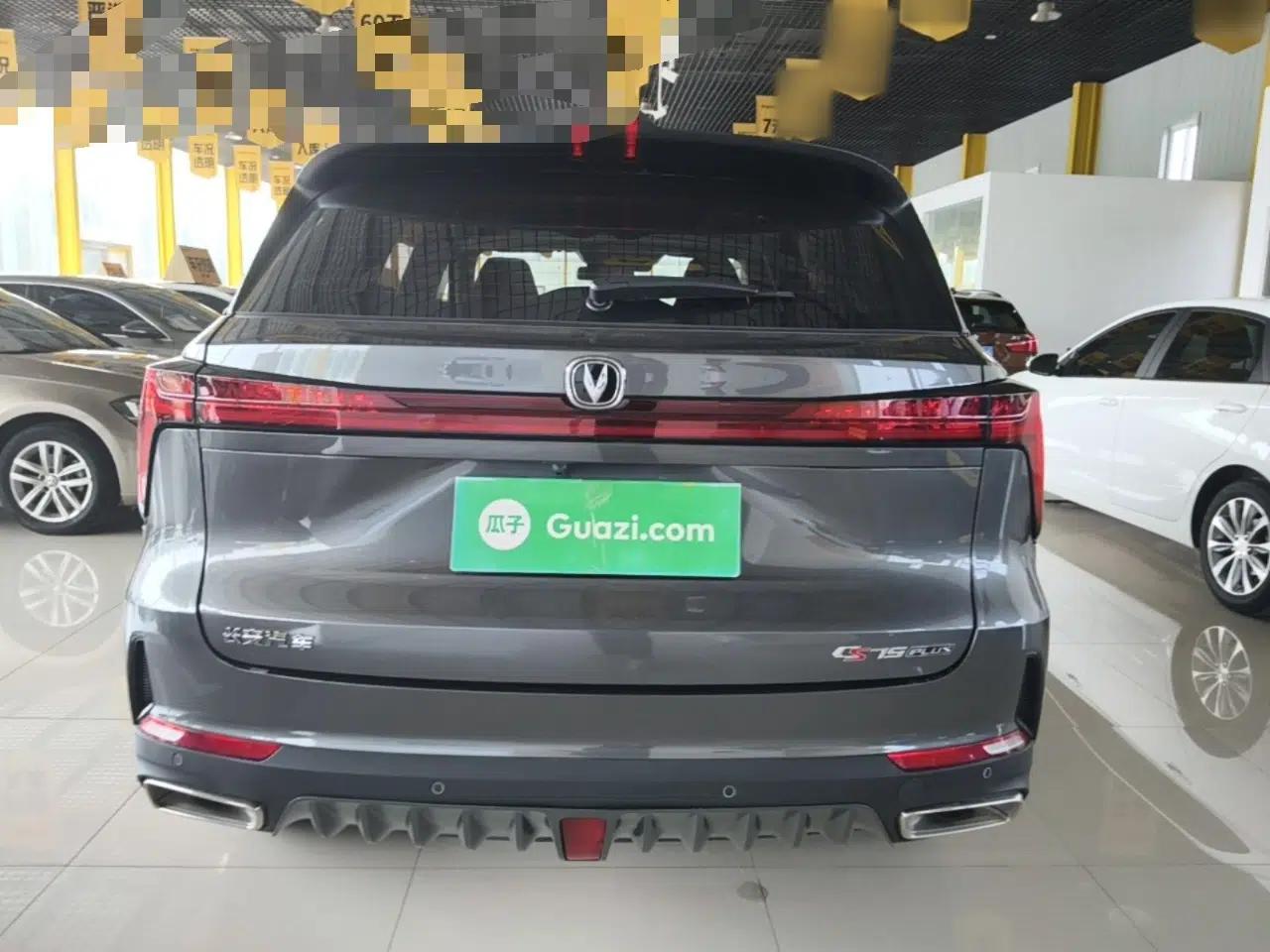 CHANGAN CS75 PLUS 2022 2nd Generation 1.5T Automatic Prestige Version — миниатюра 5