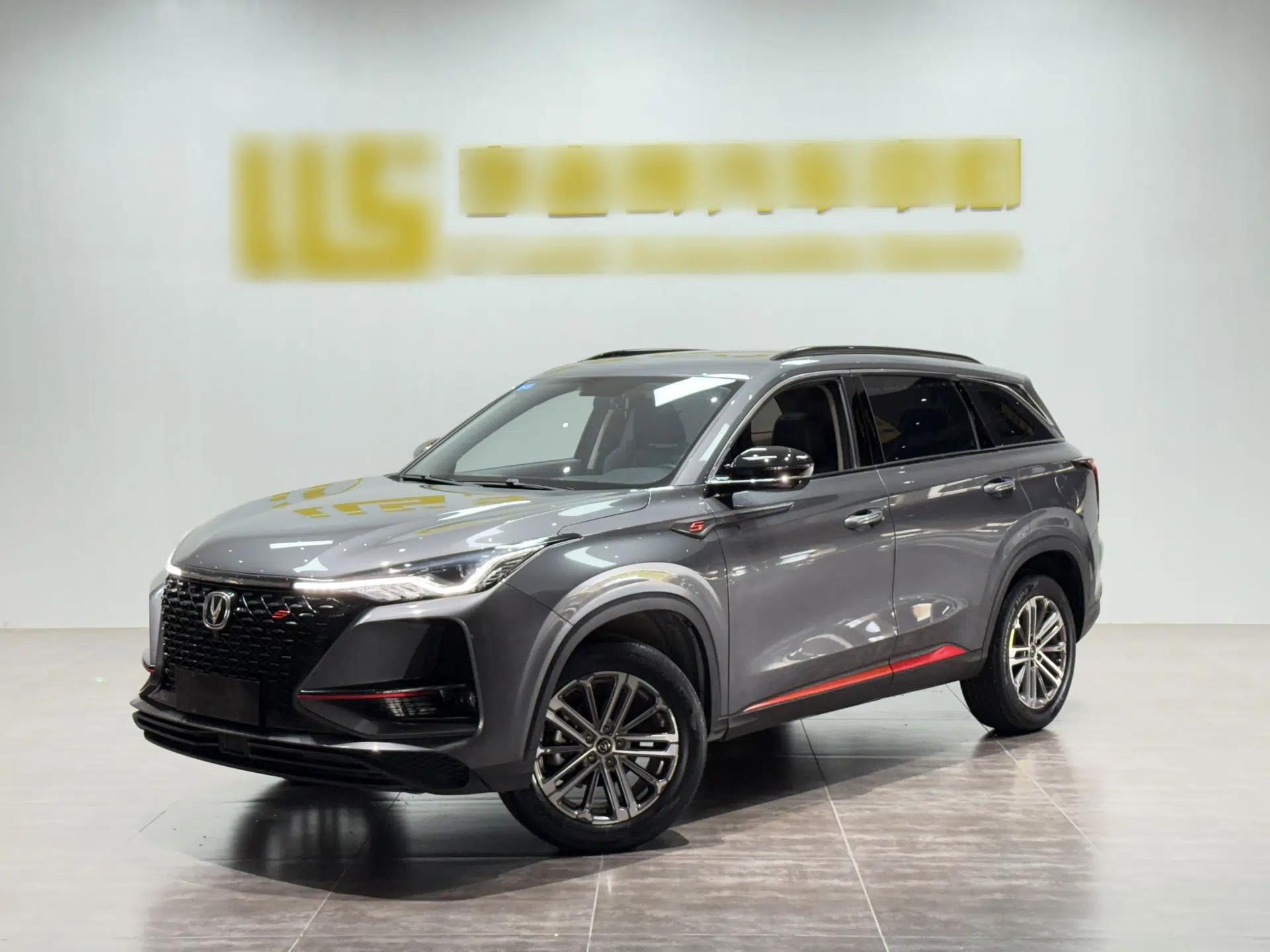 CHANGAN CS75 PLUS 2021 1.5T Automatic Luxury Version — миниатюра 1
