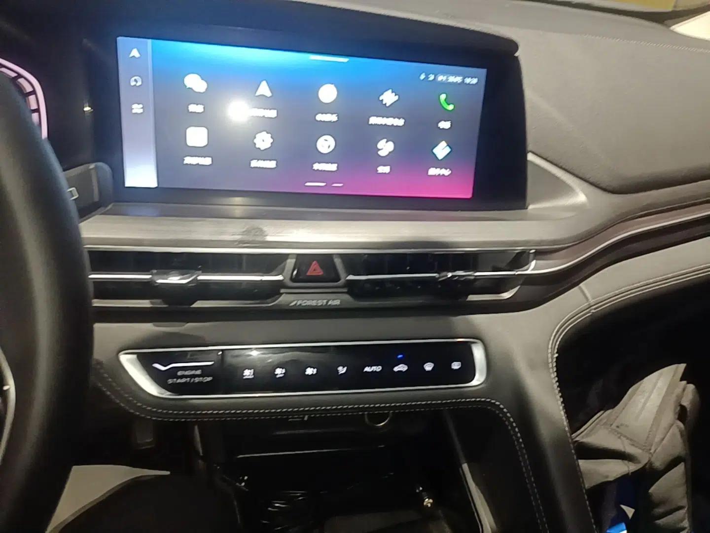 CHANGAN CS75 PLUS 2021 1.5T Automatic Luxury Version — миниатюра 22