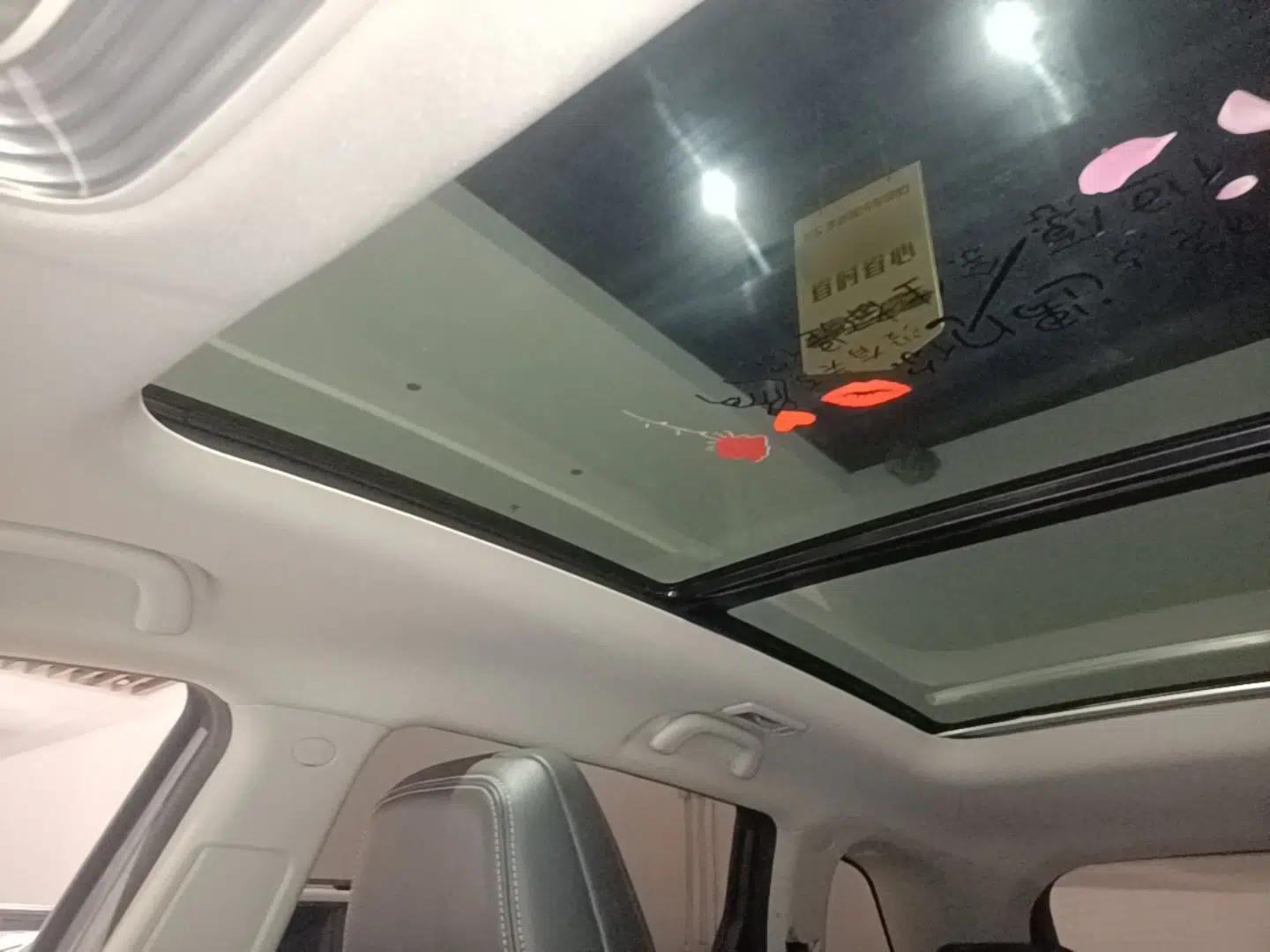 CHANGAN CS75 PLUS 2021 1.5T Automatic Luxury Version — миниатюра 28