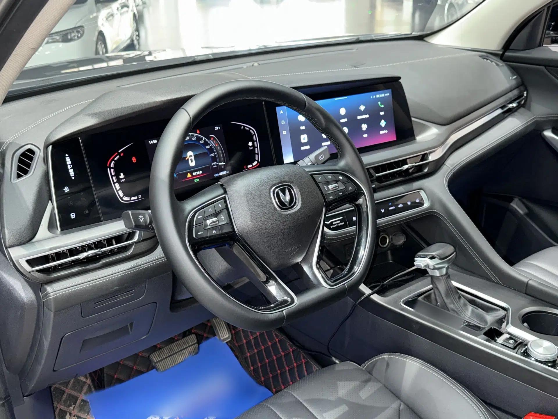 CHANGAN CS75 PLUS 2021 1.5T Automatic Luxury Version — миниатюра 31