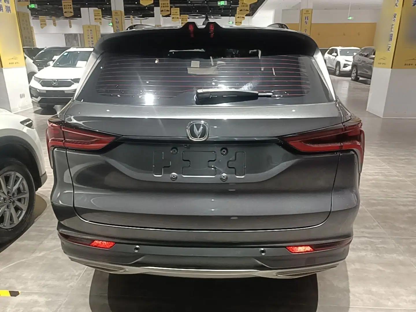 CHANGAN CS75 PLUS 2021 1.5T Automatic Luxury Version — миниатюра 5
