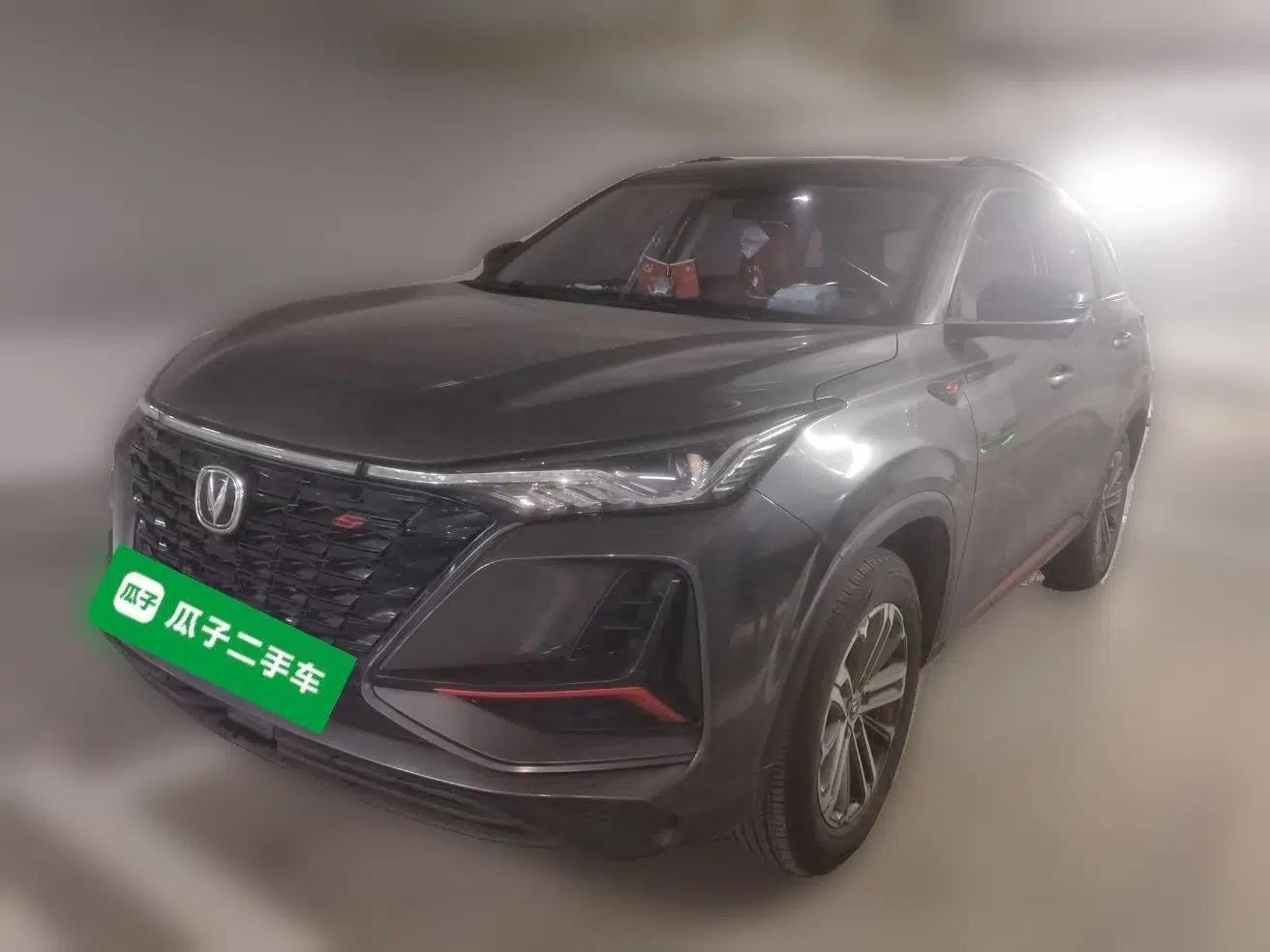 CHANGAN CS75 PLUS 2022 1.5T Automatic Luxury Model — миниатюра 1