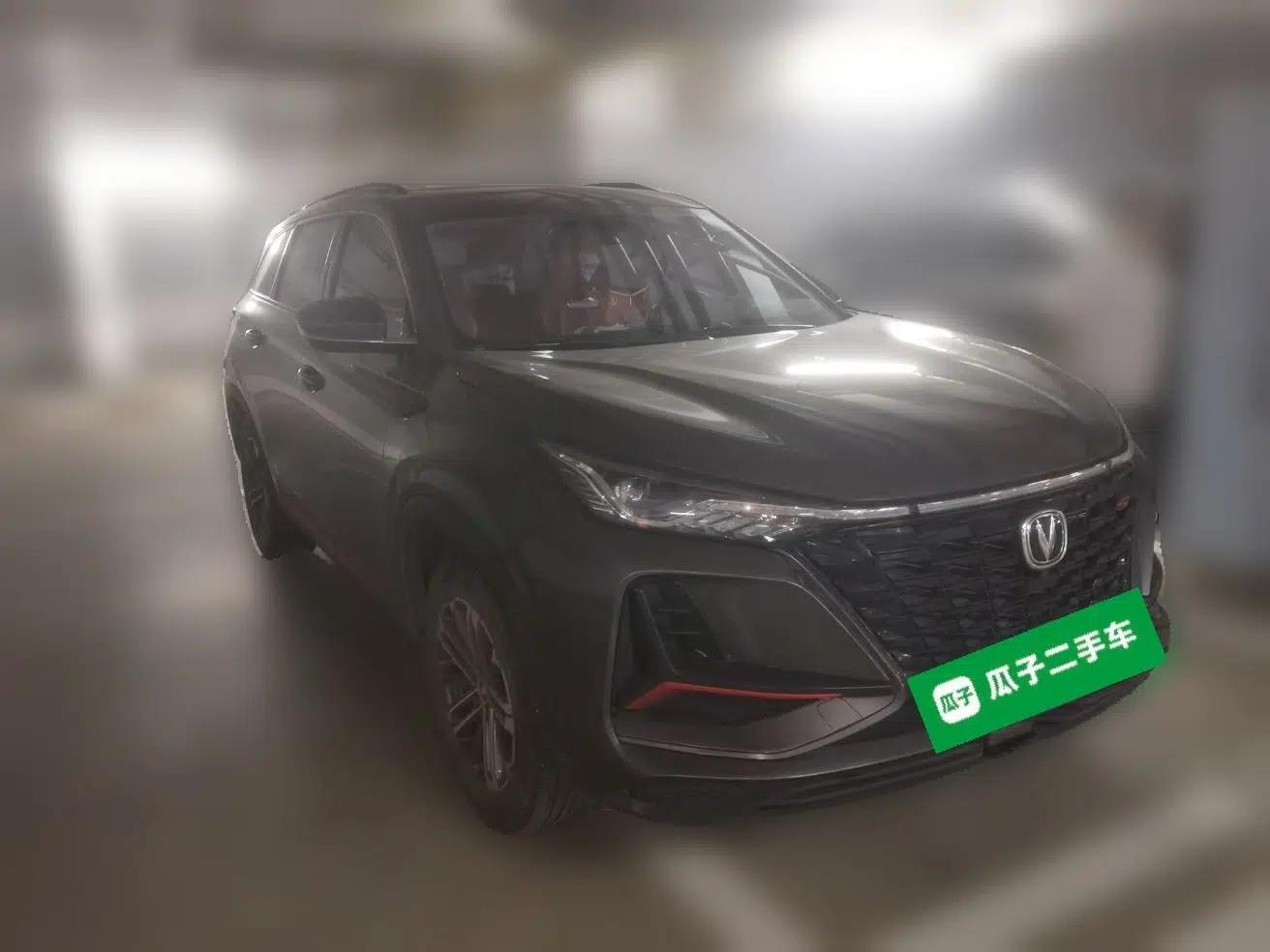 CHANGAN CS75 PLUS 2022 1.5T Automatic Luxury Model — миниатюра 3