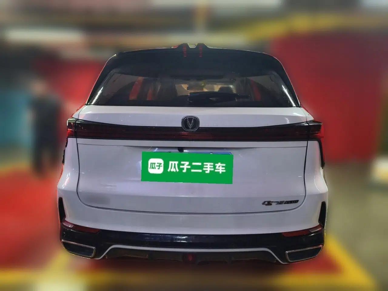 CHANGAN CS75 PLUS 2023 3rd Generation 1.5T Automatic Prestige Model — миниатюра 5