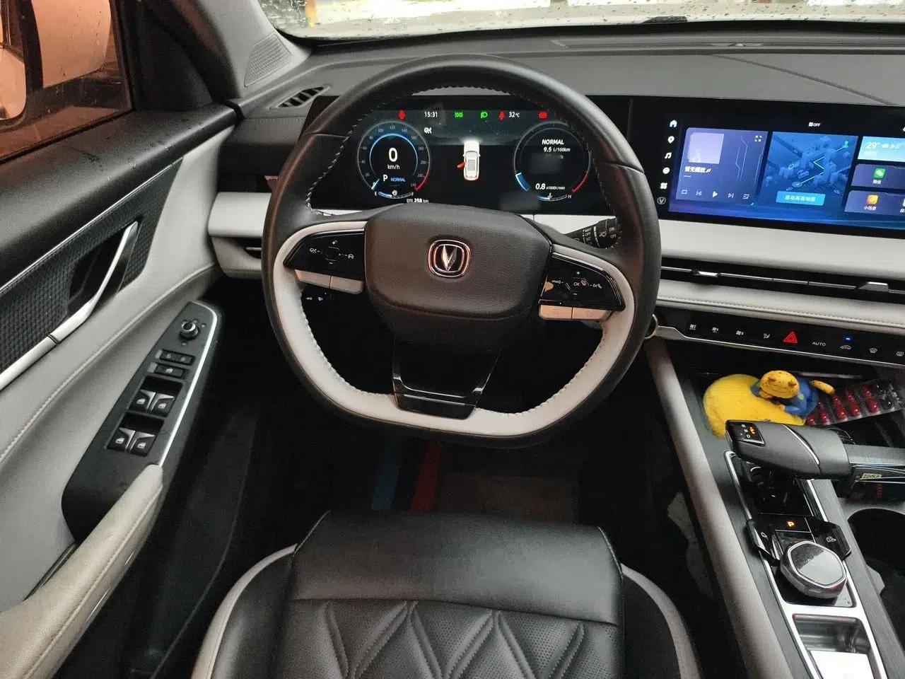 CHANGAN CS75 PLUS 2023 3rd Generation 1.5T Automatic Prestige Model — миниатюра 10