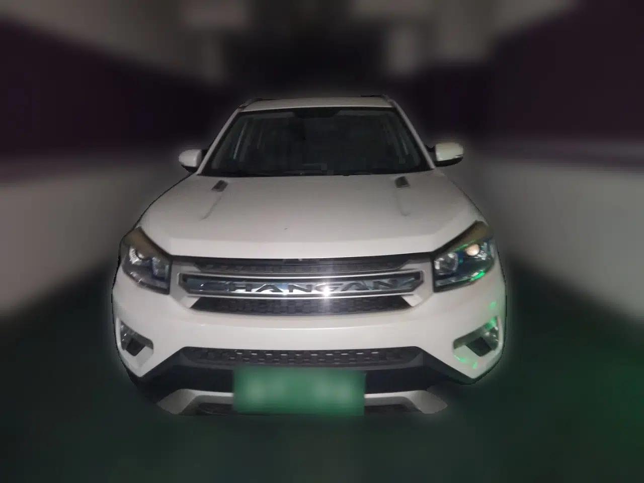 CHANGAN CS75 2014 1.8T Automatic Prestige Model China IV Standard — миниатюра 2