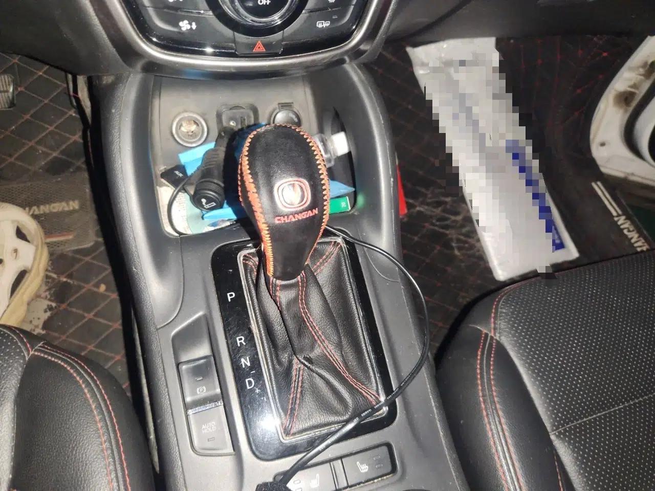 CHANGAN CS75 2014 1.8T Automatic Prestige Model China IV Standard — миниатюра 11