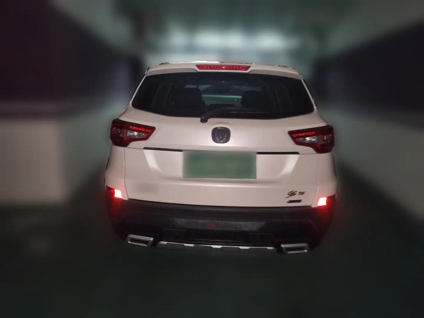 CHANGAN CS75 2014 1.8T Automatic Prestige Model China IV Standard — миниатюра 3
