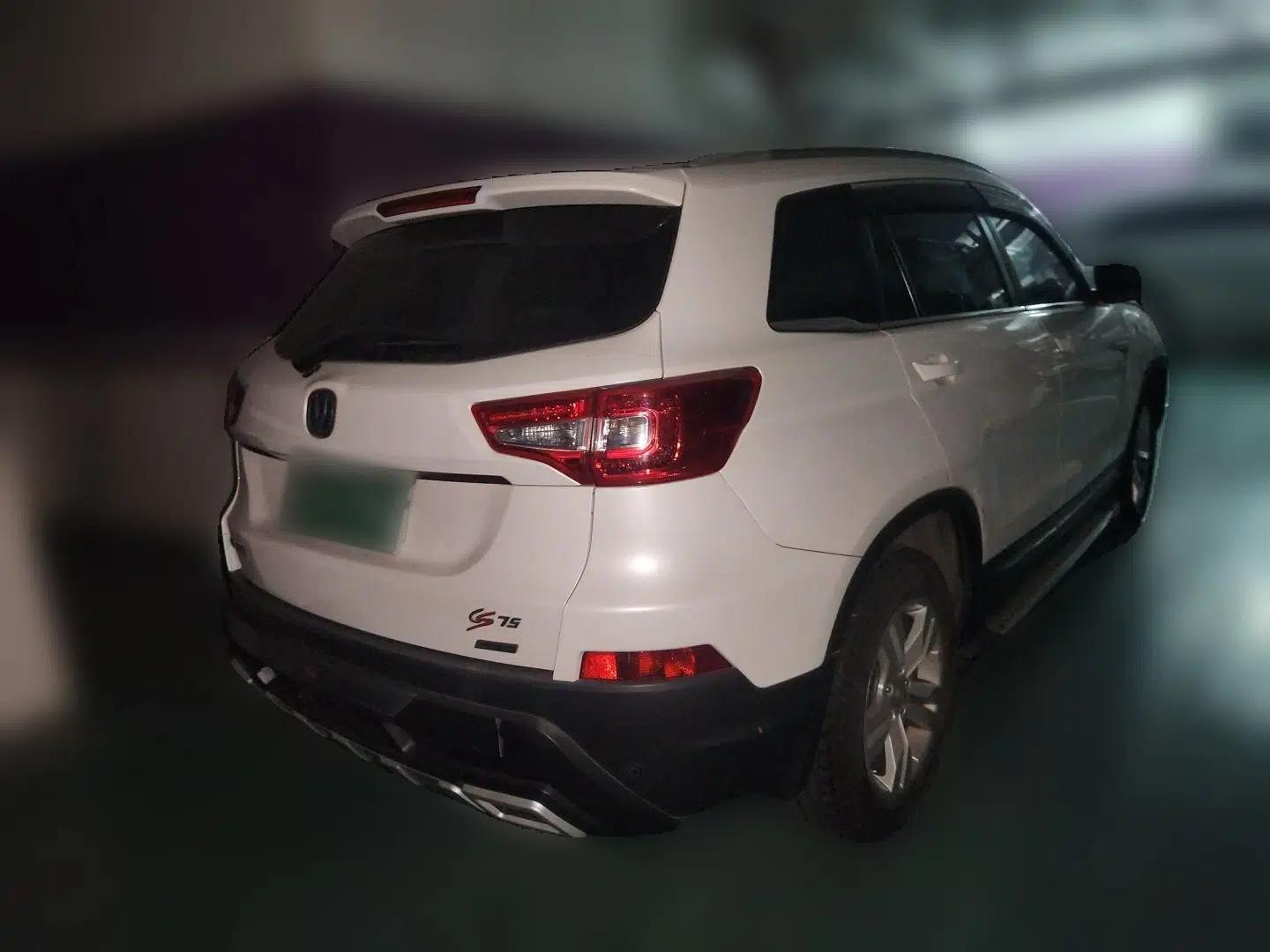 CHANGAN CS75 2014 1.8T Automatic Prestige Model China IV Standard — миниатюра 4