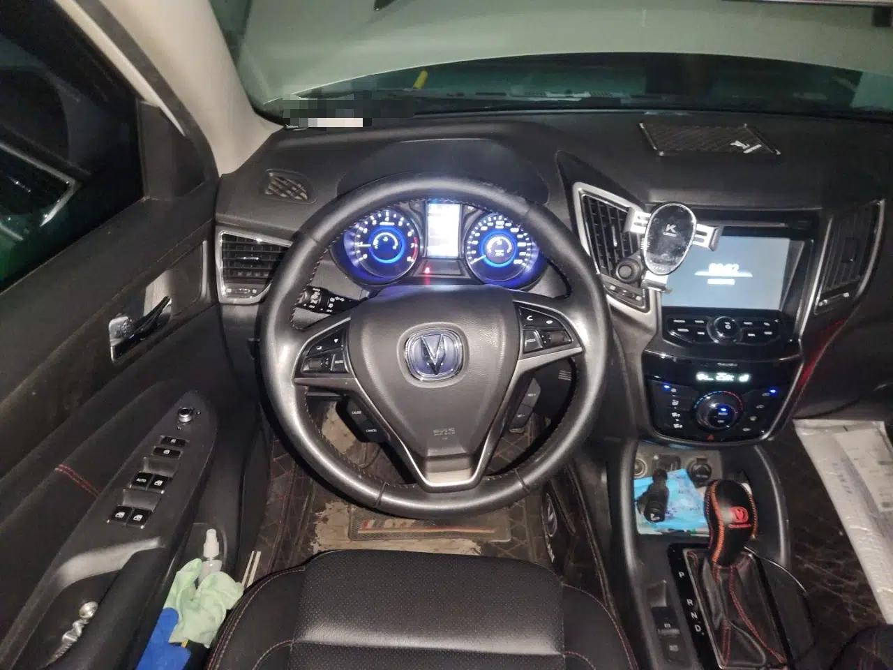 CHANGAN CS75 2014 1.8T Automatic Prestige Model China IV Standard — миниатюра 7