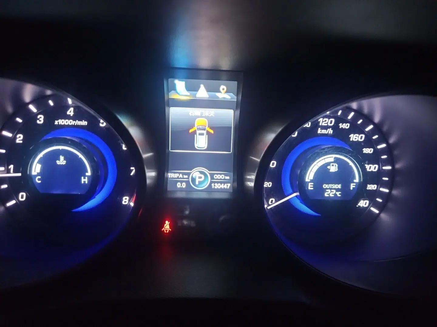 CHANGAN CS75 2014 1.8T Automatic Prestige Model China IV Standard — миниатюра 8