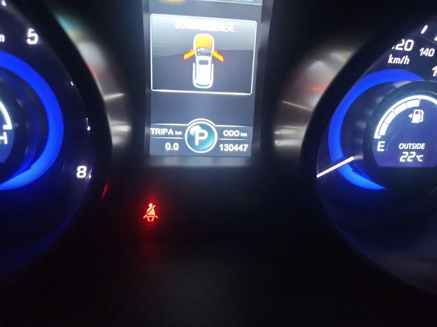 CHANGAN CS75 2014 1.8T Automatic Prestige Model China IV Standard — миниатюра 9