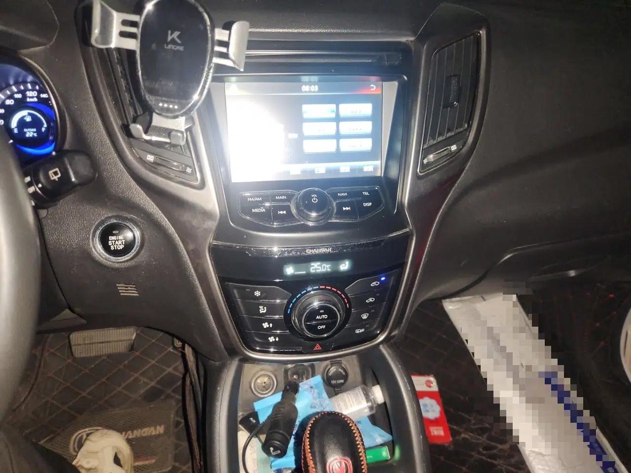CHANGAN CS75 2014 1.8T Automatic Prestige Model China IV Standard — миниатюра 10